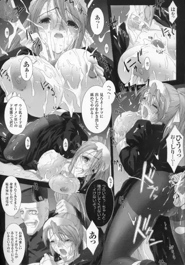 Tatakau Heroine Ryoujoku Anthology - Toukiryoujoku 6 Fhentai - Page 70