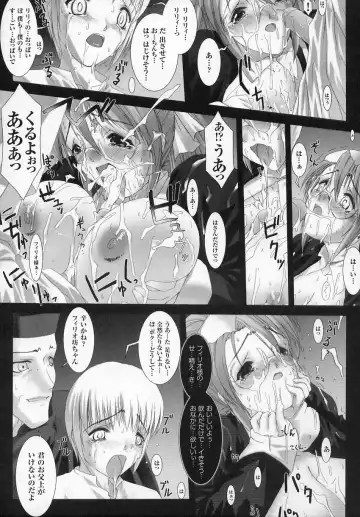 Tatakau Heroine Ryoujoku Anthology - Toukiryoujoku 6 Fhentai - Page 71