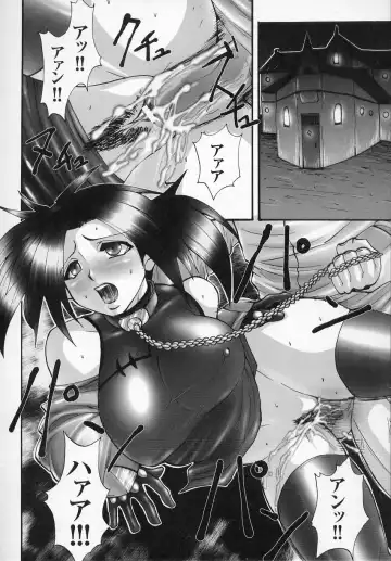 Tatakau Heroine Ryoujoku Anthology - Toukiryoujoku 6 Fhentai - Page 86