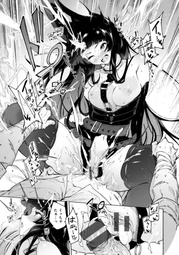 [Croriin] Yarikomi Chronicle ~ Ishuzoku  Seikouki~ Fhentai - Page 103