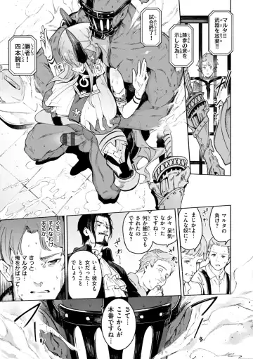 [Croriin] Yarikomi Chronicle ~ Ishuzoku  Seikouki~ Fhentai - Page 43