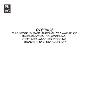 The game after work eighth Fhentai - Page 19