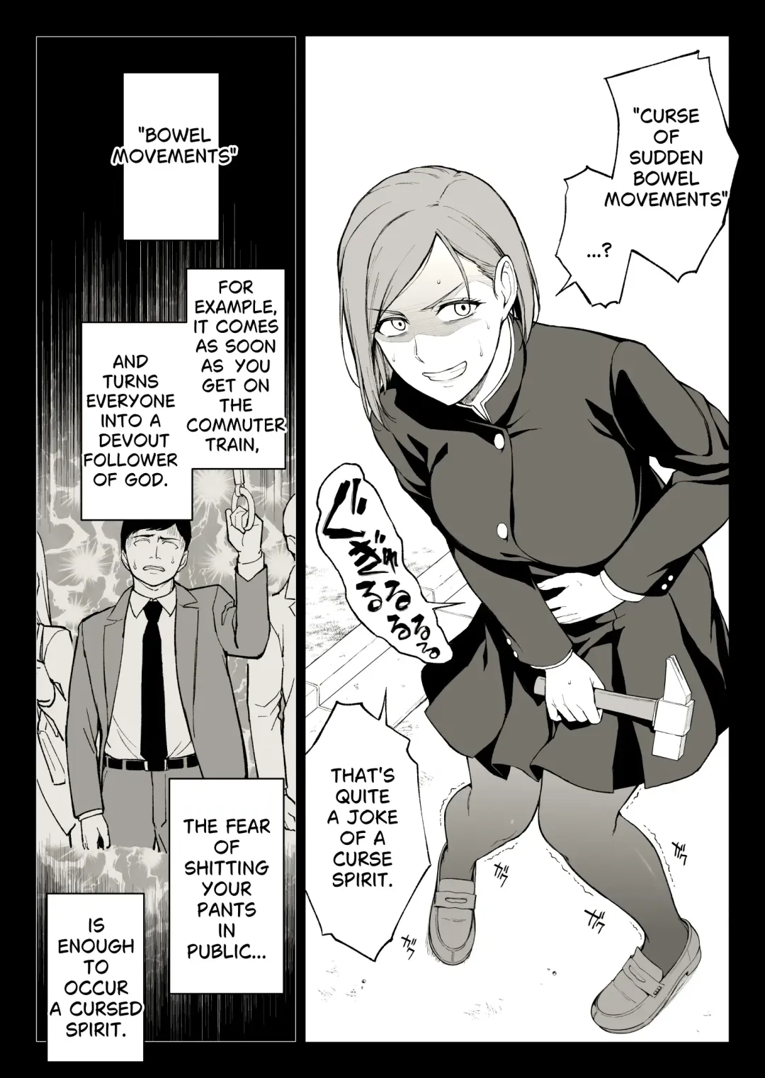 [Ishigaki Takashi] Kugisaki Anal Otoshi Fhentai - Page 1