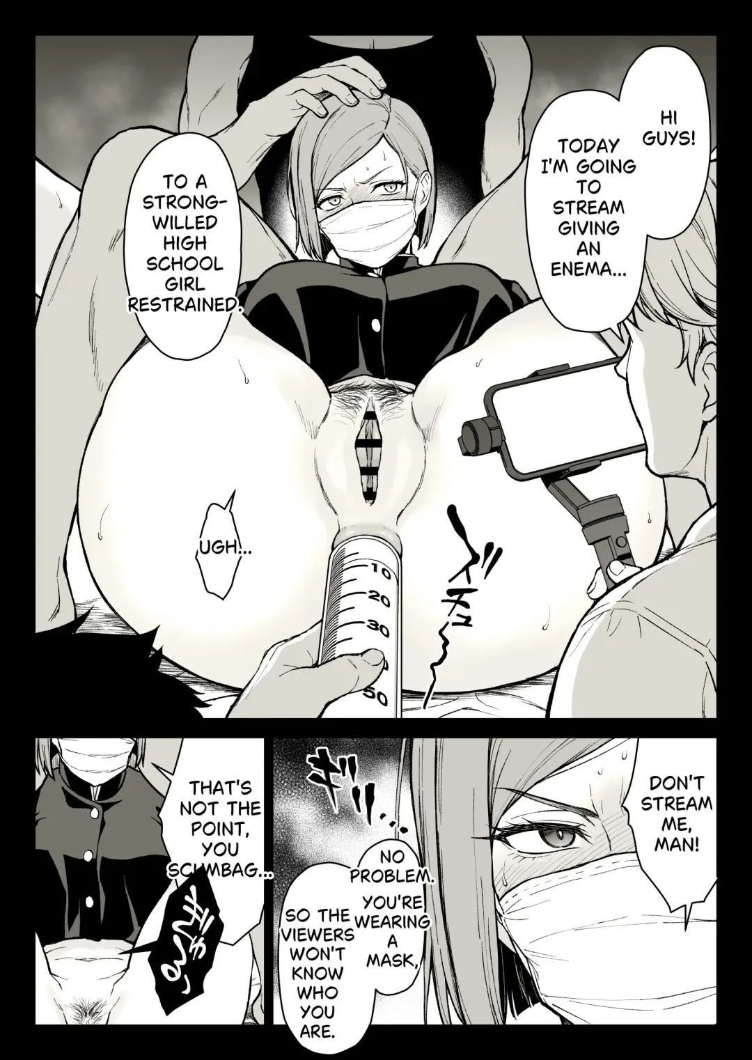 [Ishigaki Takashi] Kugisaki Anal Otoshi Fhentai - Page 12