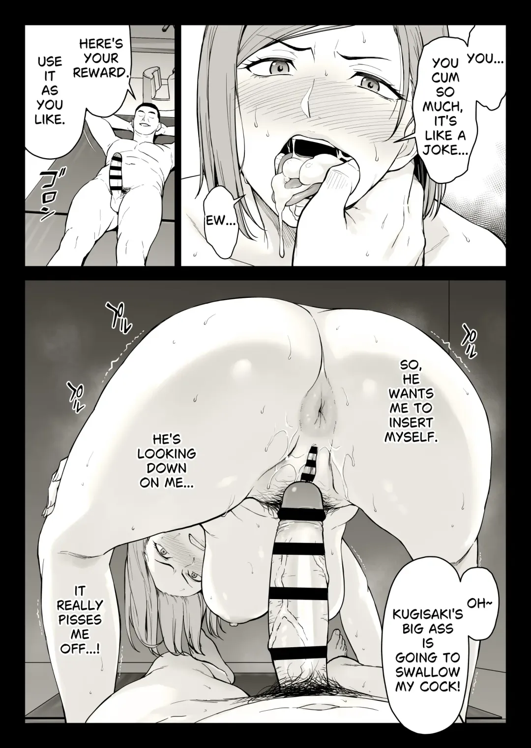 [Ishigaki Takashi] Kugisaki Anal Otoshi Fhentai - Page 36