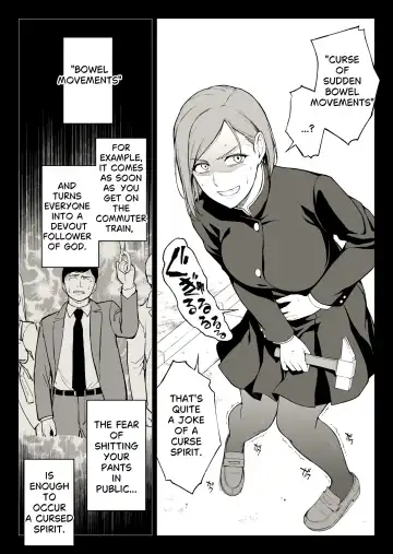 Read [Ishigaki Takashi] Kugisaki Anal Otoshi - Fhentai