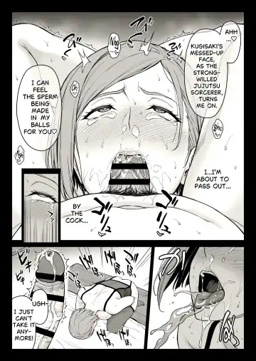 [Ishigaki Takashi] Kugisaki Anal Otoshi Fhentai - Page 47