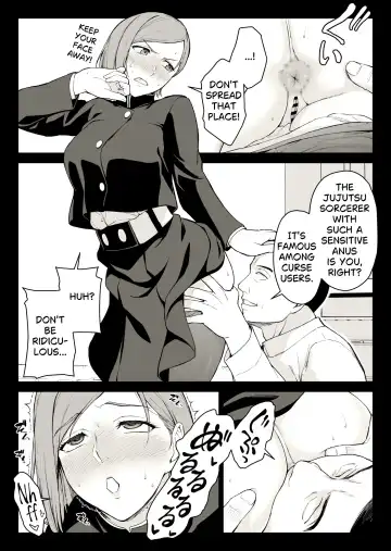 [Ishigaki Takashi] Kugisaki Anal Otoshi Fhentai - Page 6