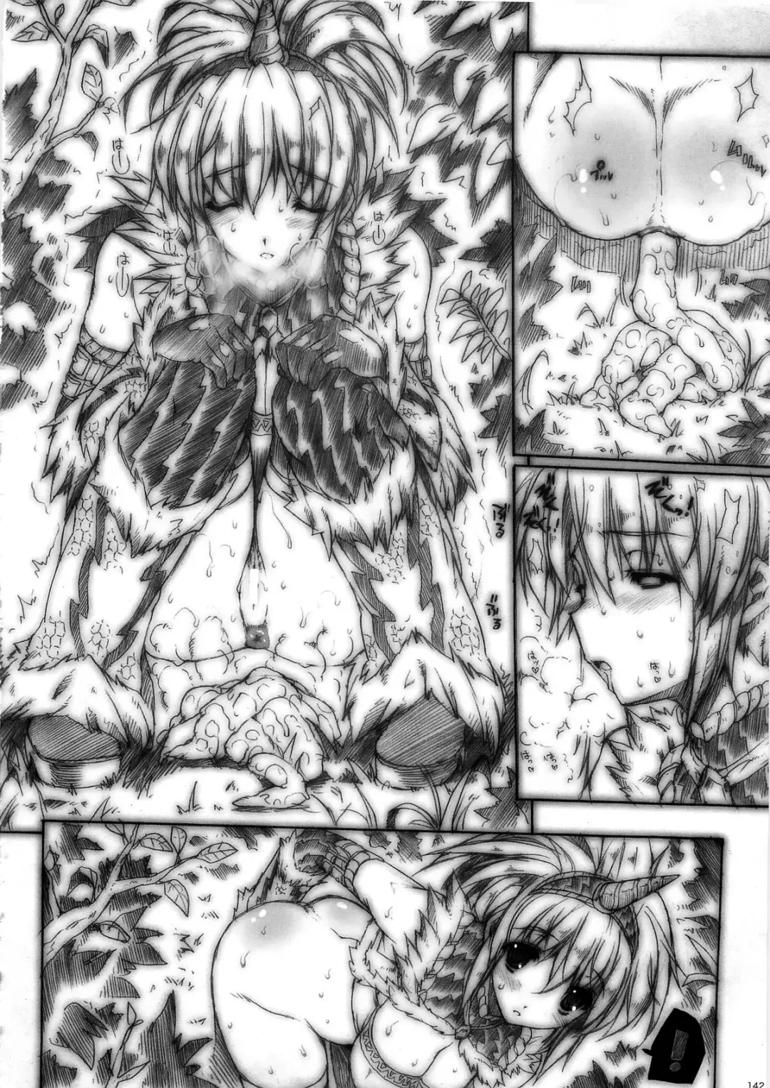 [Erect Sawaru] Invisible Hunter Chronicle Fhentai - Page 142