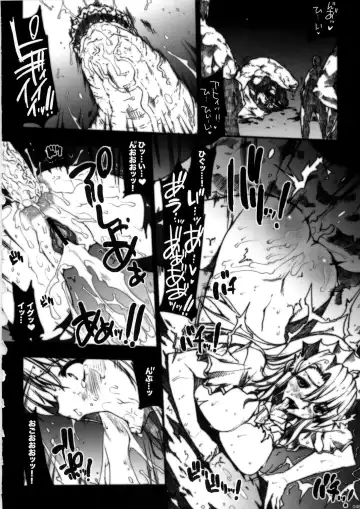[Erect Sawaru] Invisible Hunter Chronicle Fhentai - Page 46