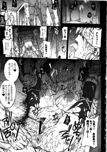 [Erect Sawaru] Invisible Hunter Chronicle Fhentai - Page 65