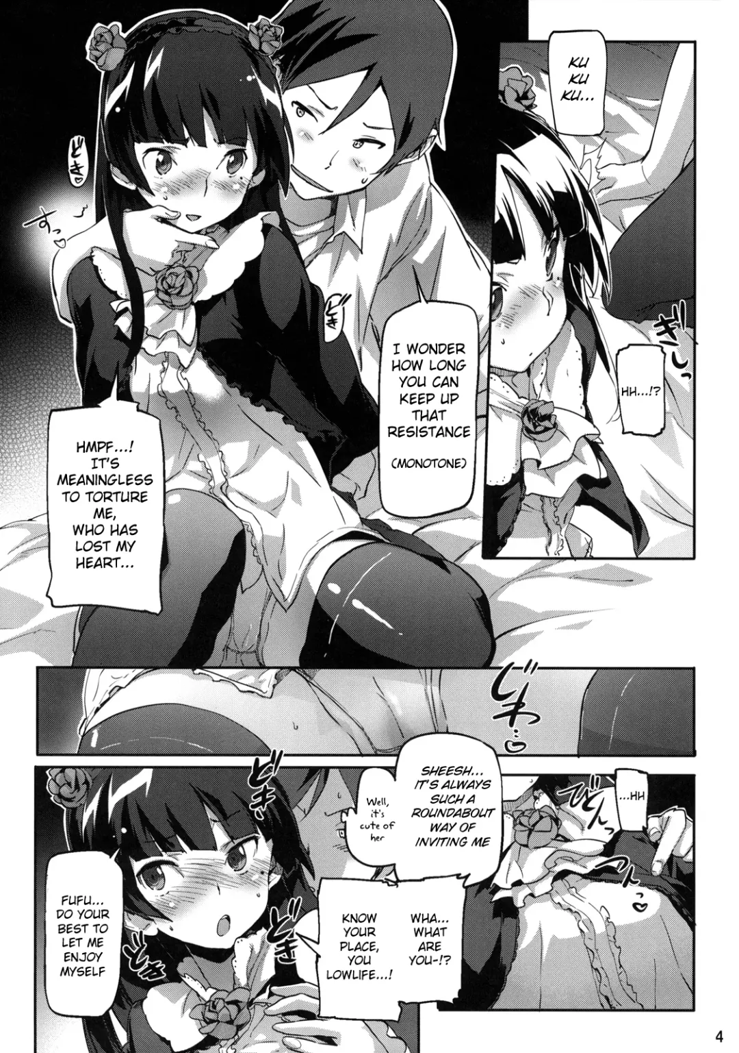 [Sameda Koban] Ore no Kuroneko Maji Shironeko ni Narumade Bukkake Tara Dounaruno? | What happens if I Bukkake my Kuroneko into Shironeko? Fhentai - Page 5