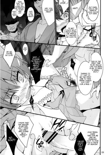 [Tororo] Shoujo Kitouchuu Fhentai - Page 9