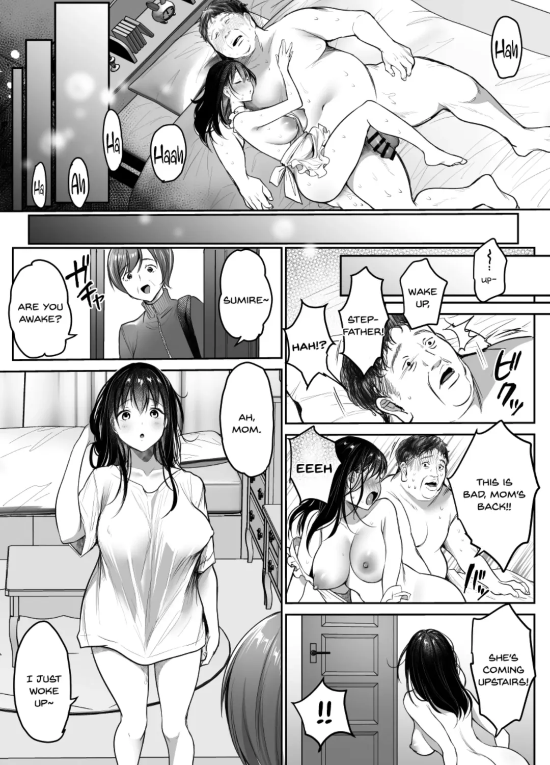 [Misaoka] Tsuma no Tsurego no Nyuuyokuchuu ni... ~Itsudemo Dakeru Giri no Musume ni Renzoku Tanetsuke~ Bote Hen Fhentai - Page 7
