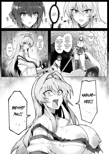 [Halcon] Hama no Miko Ingoku ni Otsu|Exorcist Shrine Maiden~Falling into a Lewd Hell~ Fhentai - Page 26