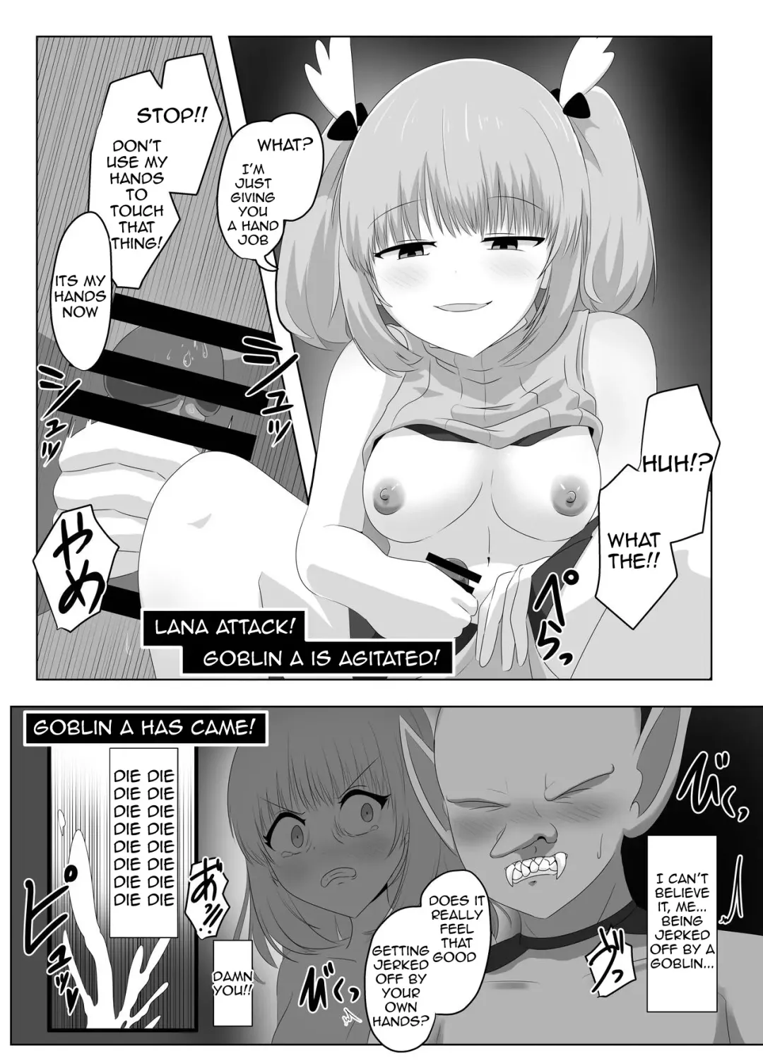 [Hangesho] The Female Knight Who Lost Everything To Goblins Fhentai - Page 22