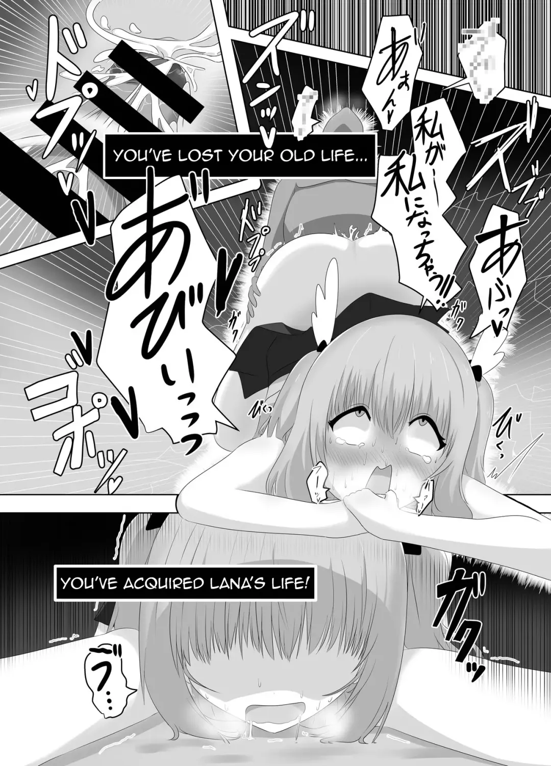 [Hangesho] The Female Knight Who Lost Everything To Goblins Fhentai - Page 31