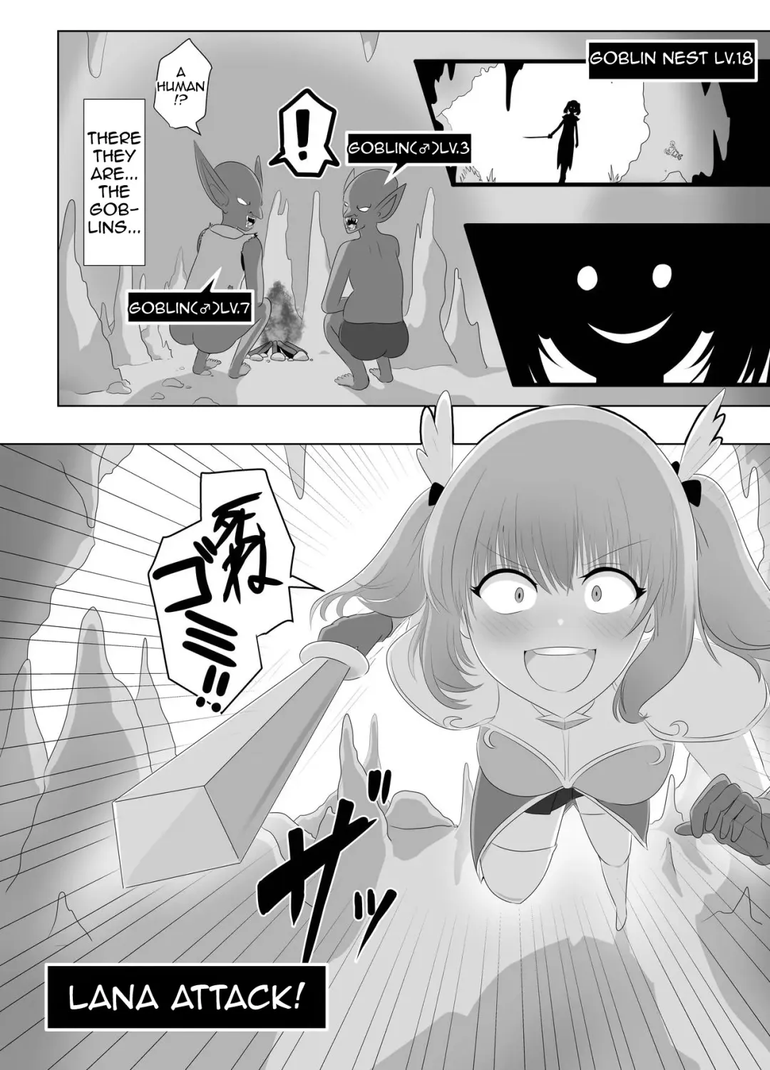 [Hangesho] The Female Knight Who Lost Everything To Goblins Fhentai - Page 8