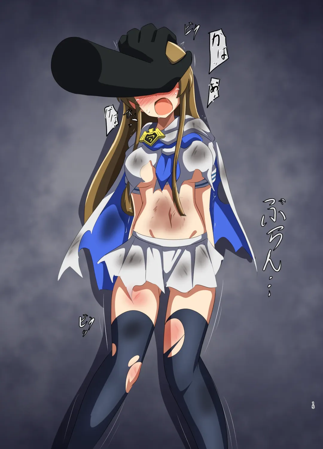 [Okkuu Tarou] DEFEATED HEROES Fhentai - Page 14