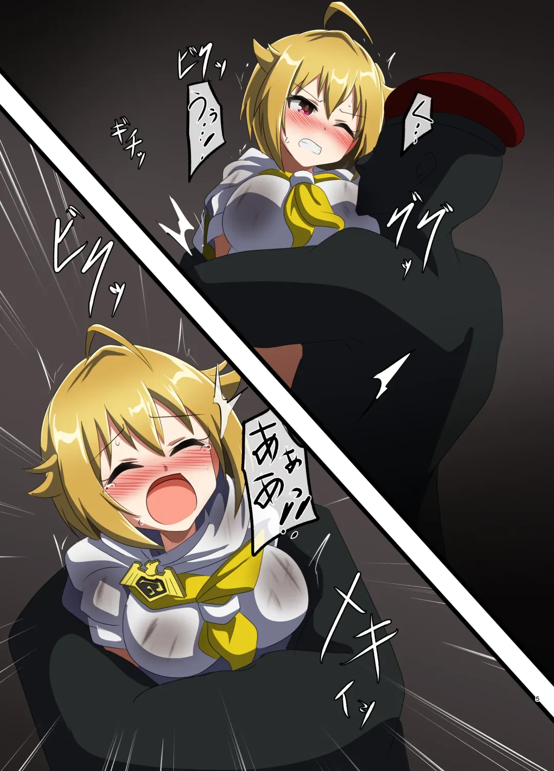 [Okkuu Tarou] DEFEATED HEROES Fhentai - Page 4