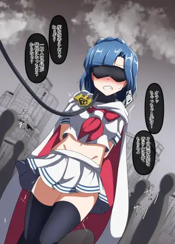 [Okkuu Tarou] DEFEATED HEROES Fhentai - Page 15