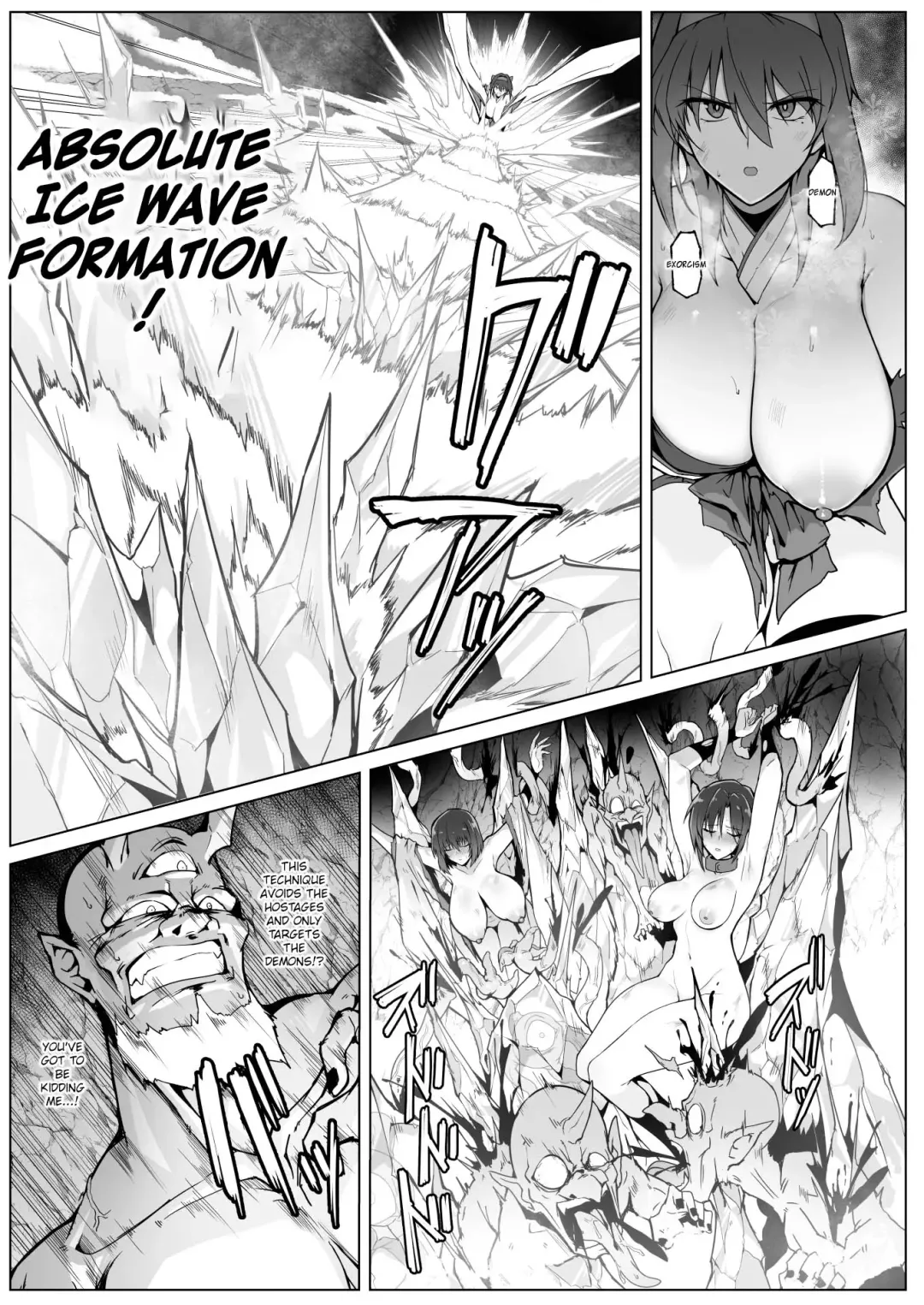 [Halcon] Hama no Miko Ingoku ni Otsu|Exorcist Shrine Maiden~Falling into a Lewd Hell~ Fhentai - Page 24