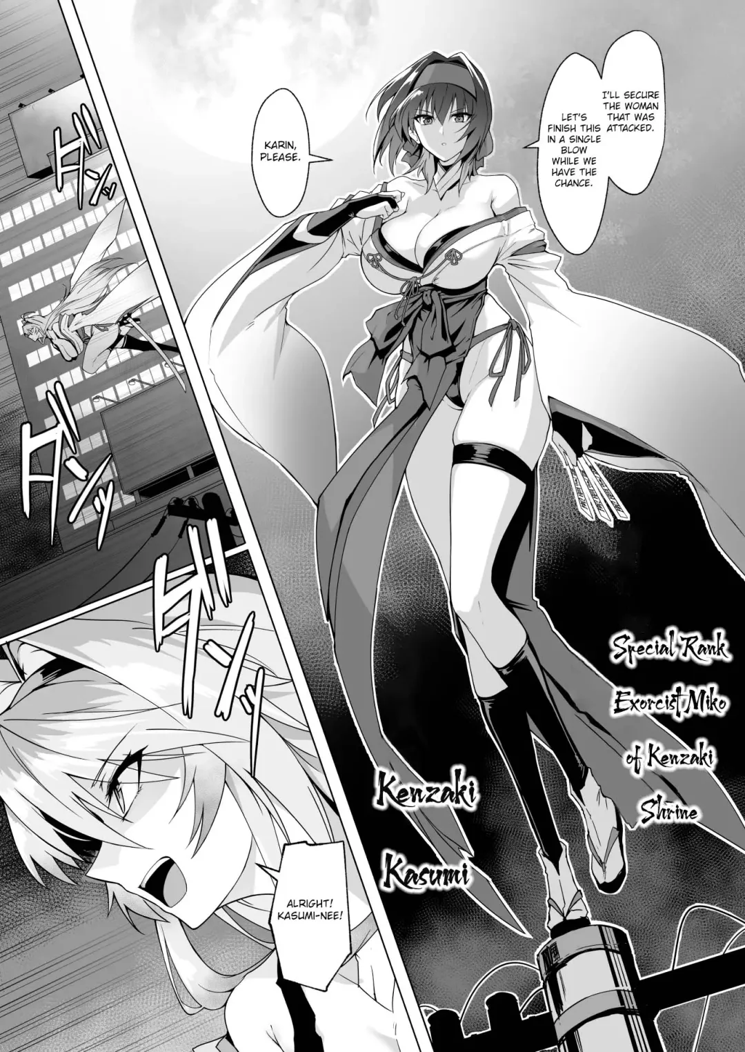 [Halcon] Hama no Miko Ingoku ni Otsu|Exorcist Shrine Maiden~Falling into a Lewd Hell~ Fhentai - Page 6