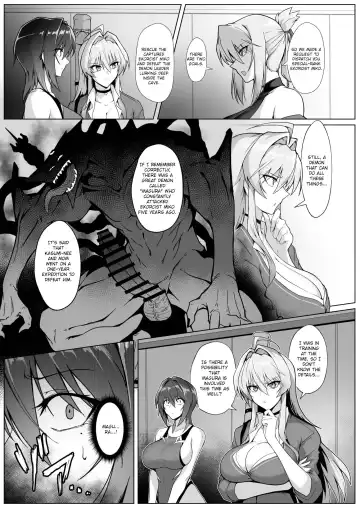 [Halcon] Hama no Miko Ingoku ni Otsu|Exorcist Shrine Maiden~Falling into a Lewd Hell~ Fhentai - Page 14
