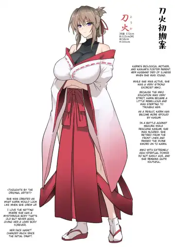 [Halcon] Hama no Miko Ingoku ni Otsu|Exorcist Shrine Maiden~Falling into a Lewd Hell~ Fhentai - Page 59