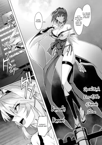 [Halcon] Hama no Miko Ingoku ni Otsu|Exorcist Shrine Maiden~Falling into a Lewd Hell~ Fhentai - Page 6