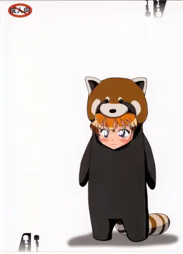 [Nishi] Ofuro de Dokkiri! Fhentai - Page 30