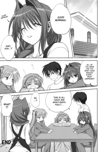 [Mitarashi Kousei] Akiko-san to Issho 7 Fhentai - Page 28