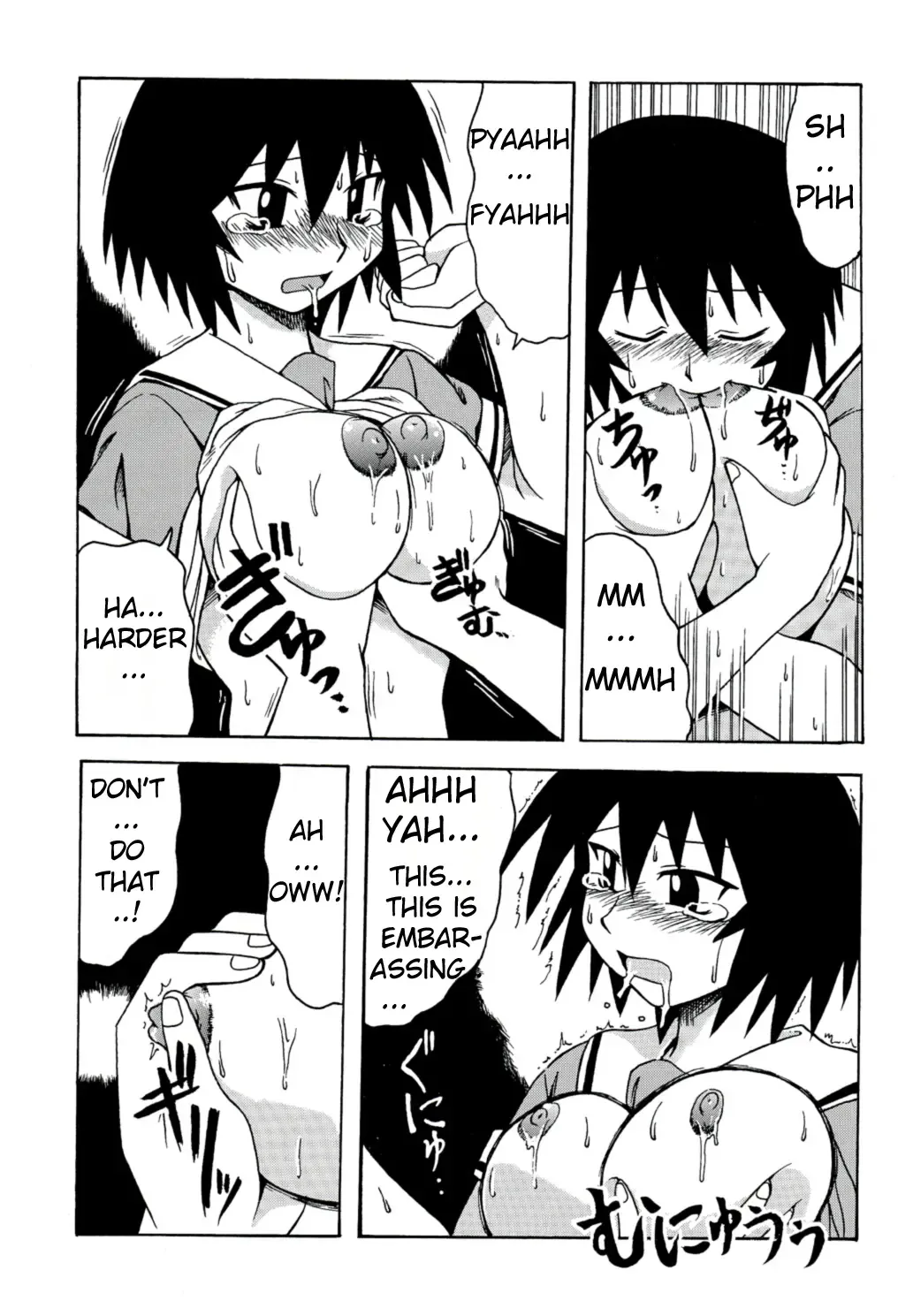 [Hontai Bai] Kagura Mania Fhentai - Page 10