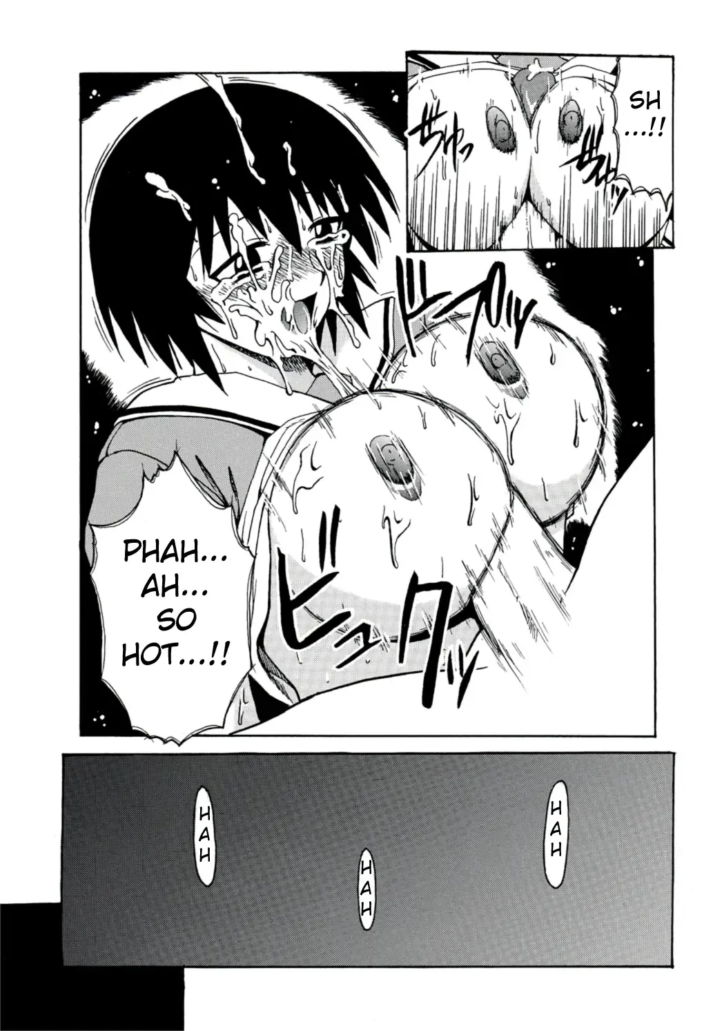 [Hontai Bai] Kagura Mania Fhentai - Page 15
