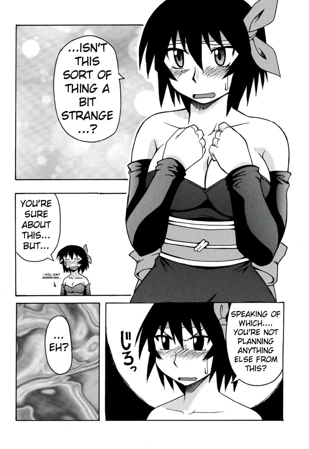 [Hontai Bai] Kagura Mania Fhentai - Page 20
