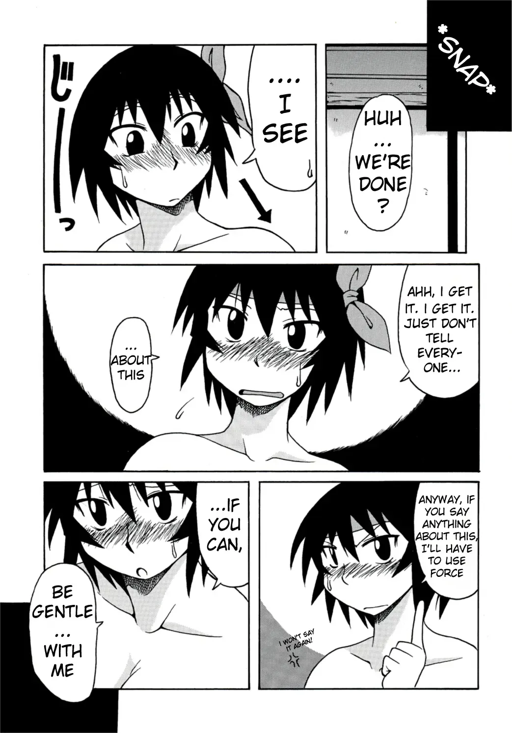 [Hontai Bai] Kagura Mania Fhentai - Page 23