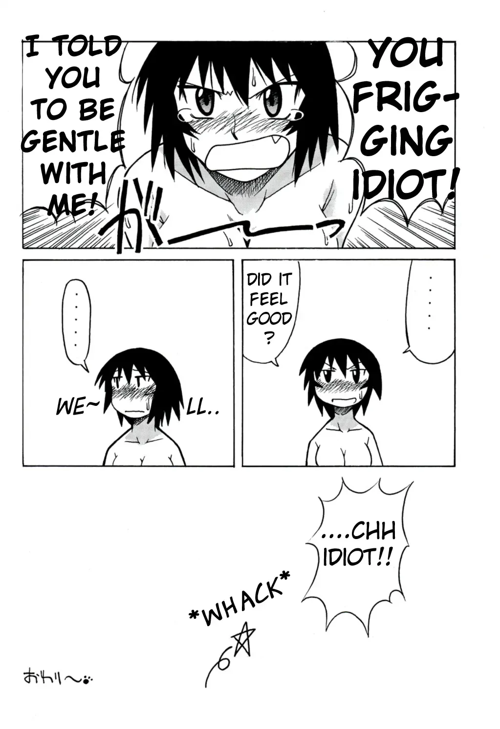 [Hontai Bai] Kagura Mania Fhentai - Page 30