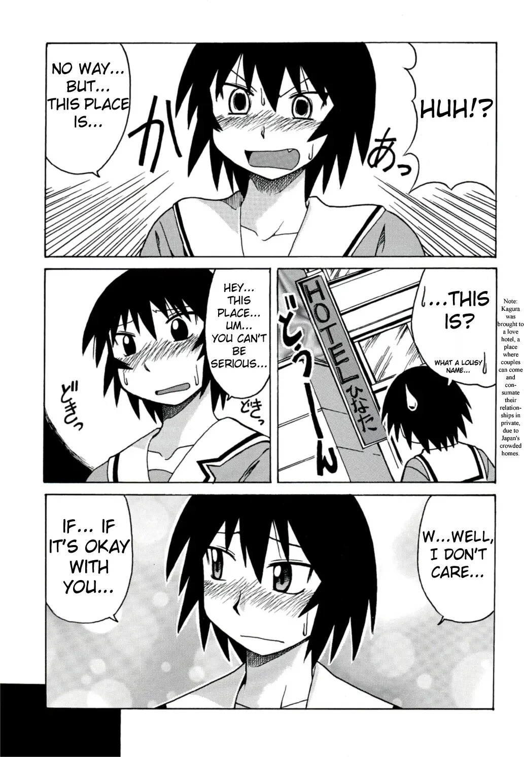 [Hontai Bai] Kagura Mania Fhentai - Page 8