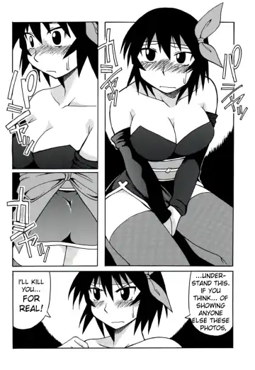 [Hontai Bai] Kagura Mania Fhentai - Page 22