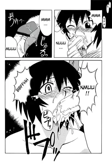 [Hontai Bai] Kagura Mania Fhentai - Page 24