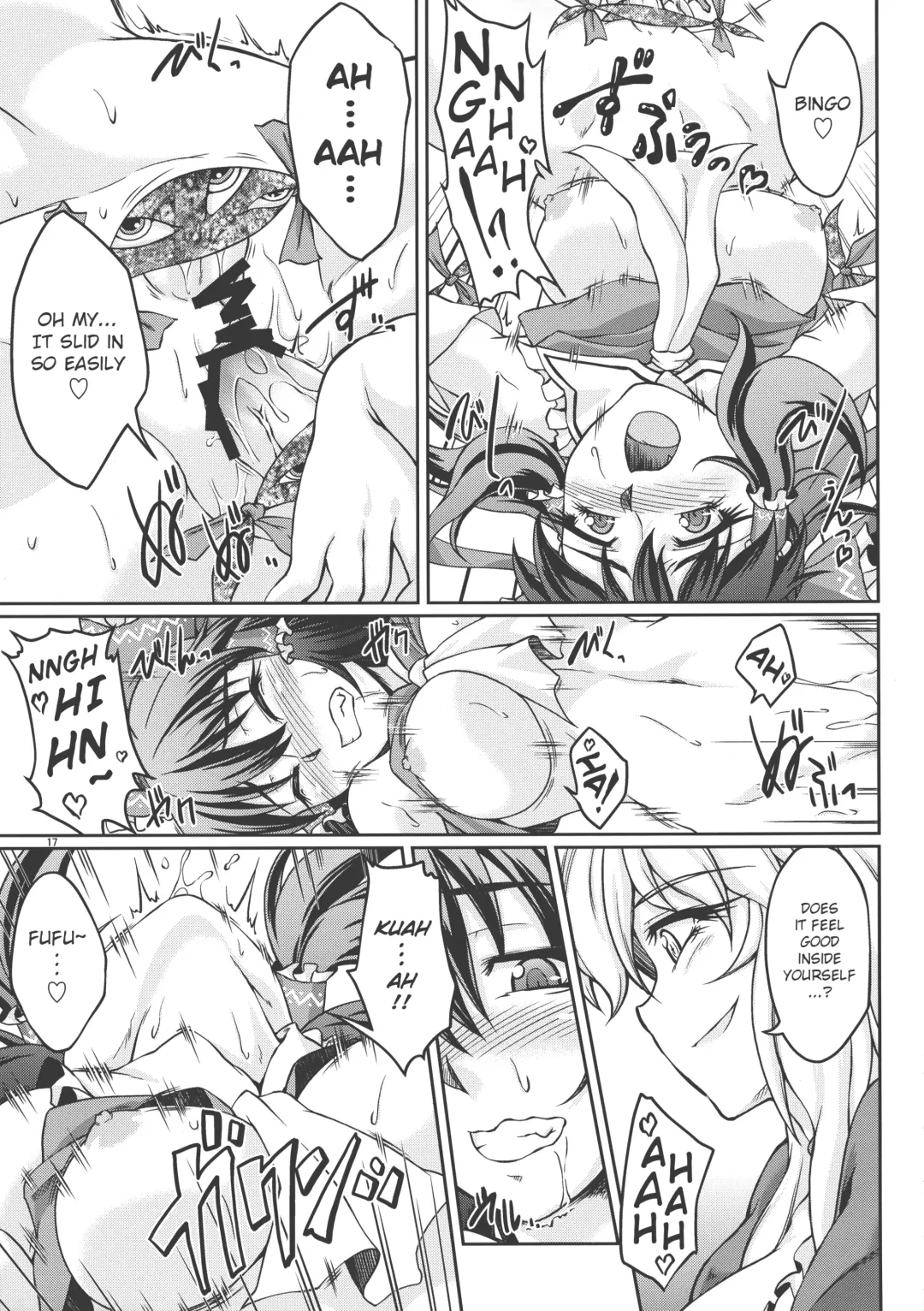 [Ootsuki Wataru] special energy Fhentai - Page 17