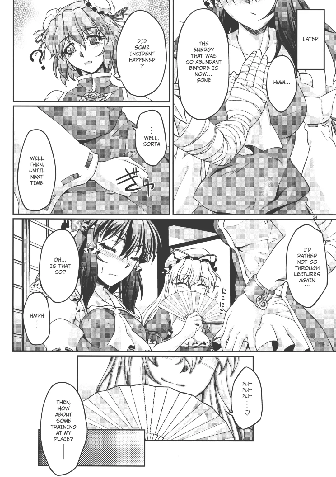 [Ootsuki Wataru] special energy Fhentai - Page 24