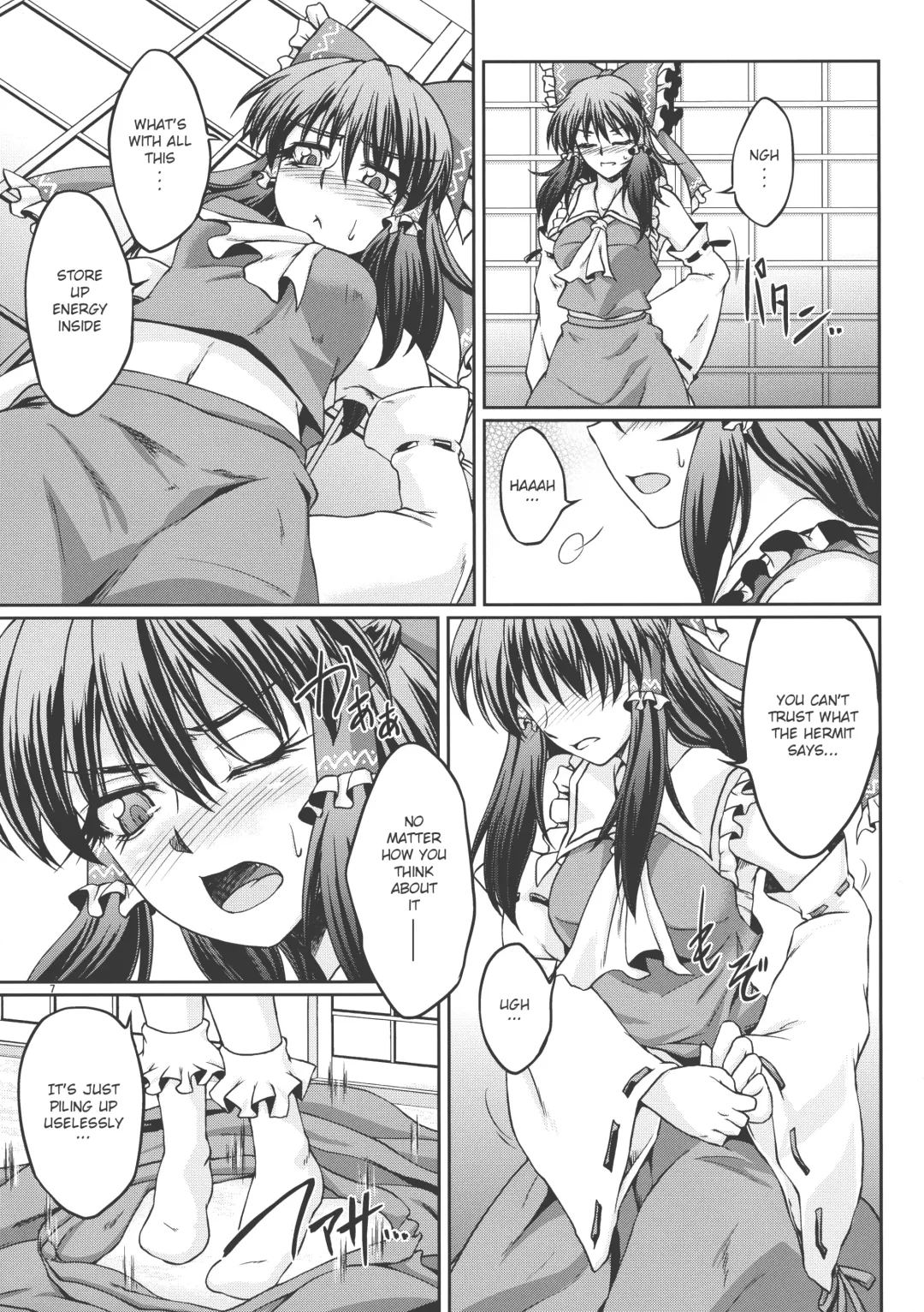 [Ootsuki Wataru] special energy Fhentai - Page 7