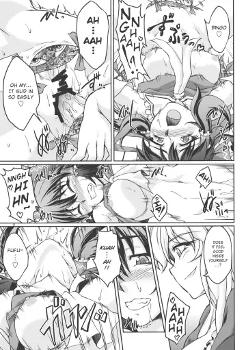 [Ootsuki Wataru] special energy Fhentai - Page 17