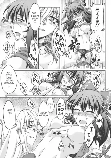 [Ootsuki Wataru] special energy Fhentai - Page 19
