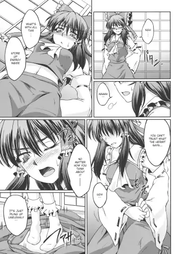 [Ootsuki Wataru] special energy Fhentai - Page 7