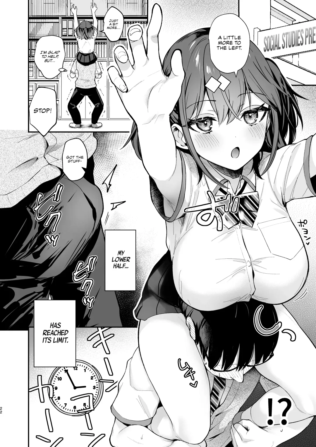 [Mashiro Shirako] Ero Shousetsu Mitai na Seishun H o YouCha Kanojo no Suito-san to - Better than fiction 2 Fhentai - Page 23