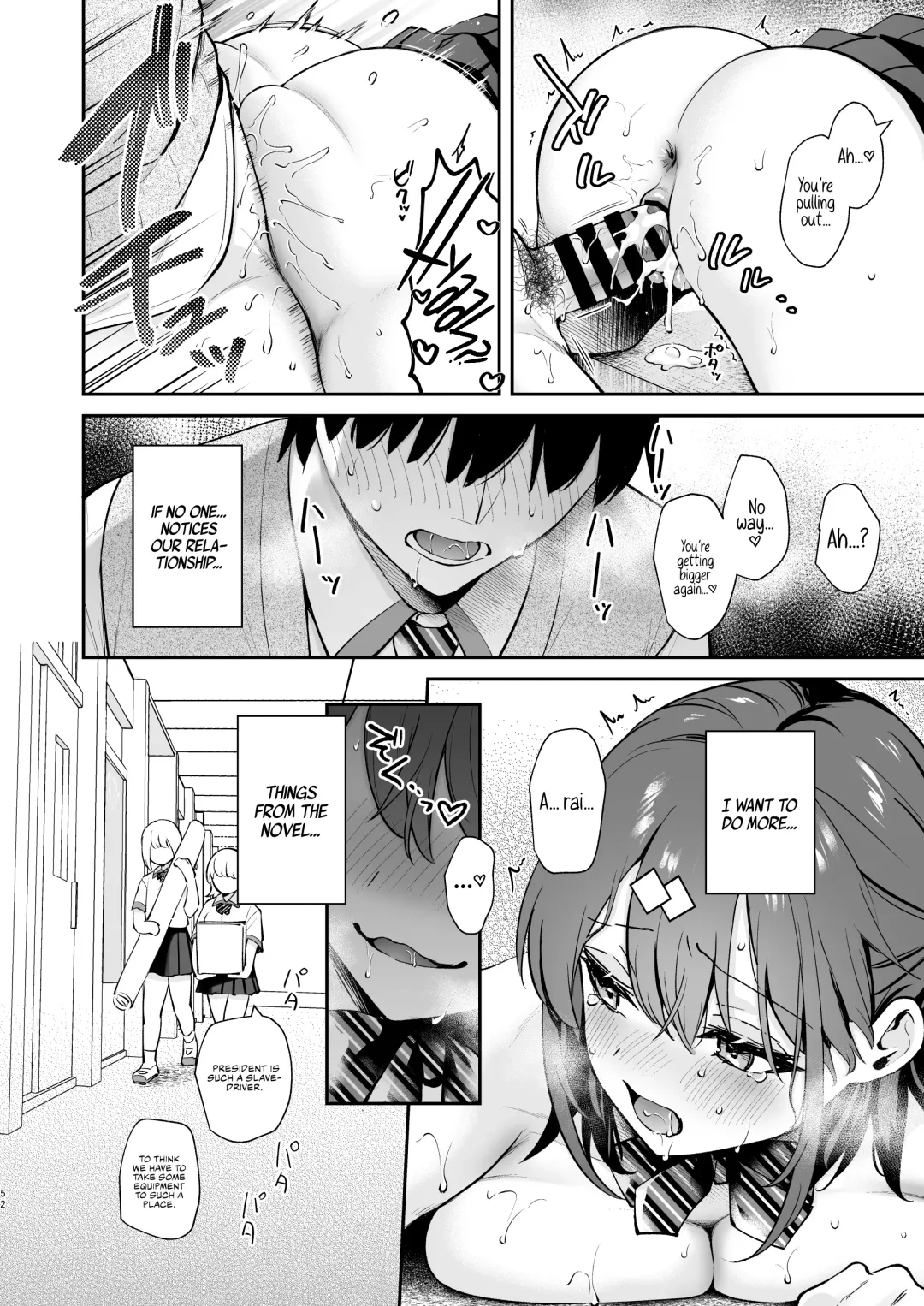 [Mashiro Shirako] Ero Shousetsu Mitai na Seishun H o YouCha Kanojo no Suito-san to - Better than fiction 2 Fhentai - Page 53