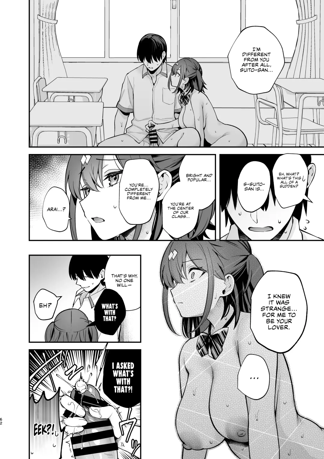 [Mashiro Shirako] Ero Shousetsu Mitai na Seishun H o YouCha Kanojo no Suito-san to - Better than fiction 2 Fhentai - Page 63