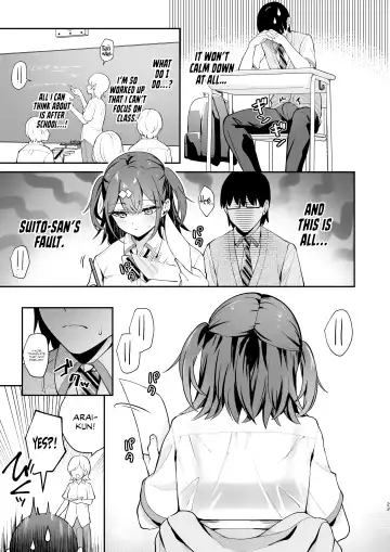 [Mashiro Shirako] Ero Shousetsu Mitai na Seishun H o YouCha Kanojo no Suito-san to - Better than fiction 2 Fhentai - Page 24